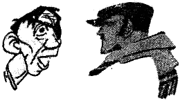 Том 1. Двенадцать стульев i_056.png