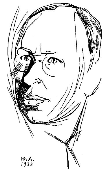 Дневник моих встреч i_026.png