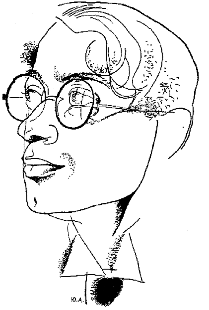 Дневник моих встреч i_034.png