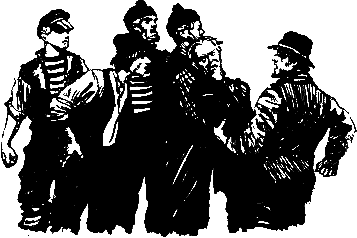 Избранные научно-фантастические произведения в 3 томах. Том 2 pic_25.png