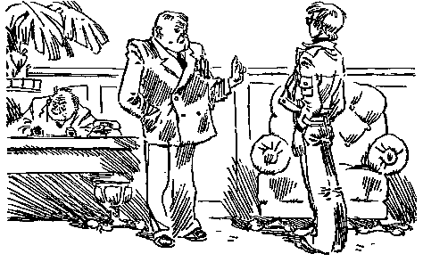 Понедельник начинается в субботу (с илл.) pic_17.png