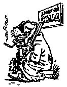 Понедельник начинается в субботу (с илл.) pic_40.png