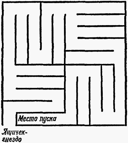 Думают ли животные? i_004.png