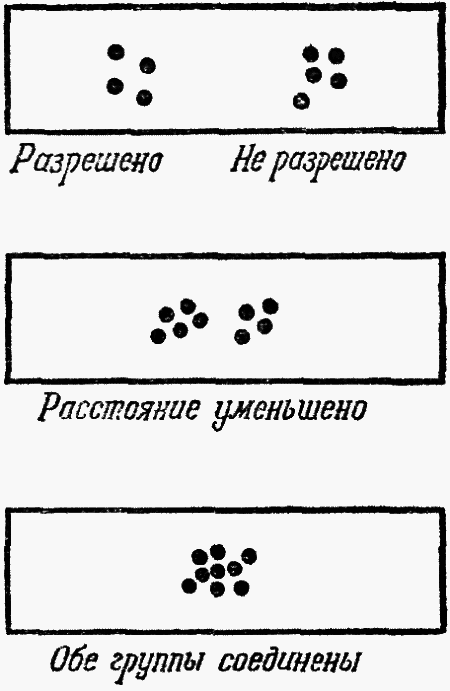 Думают ли животные? i_021.png