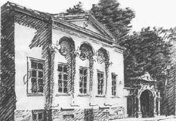 Московские картинки 1920-х - 1930-х г.г i_037.jpg