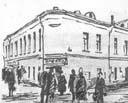 Московские картинки 1920-х - 1930-х г.г i_039.jpg