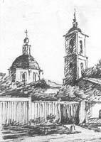 Московские картинки 1920-х - 1930-х г.г i_040.jpg