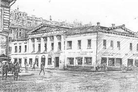 Московские картинки 1920-х - 1930-х г.г i_041.jpg