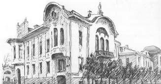 Московские картинки 1920-х - 1930-х г.г i_057.jpg