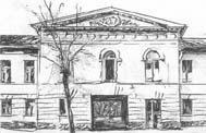 Московские картинки 1920-х - 1930-х г.г i_058.jpg