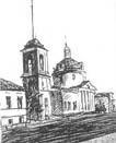 Московские картинки 1920-х - 1930-х г.г i_059.jpg
