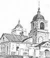 Московские картинки 1920-х - 1930-х г.г i_061.jpg
