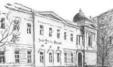 Московские картинки 1920-х - 1930-х г.г i_064.jpg
