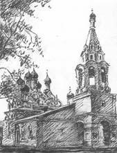 Московские картинки 1920-х - 1930-х г.г i_065.jpg
