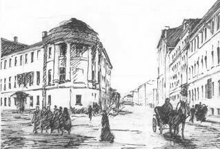 Московские картинки 1920-х - 1930-х г.г i_068.jpg