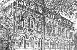 Московские картинки 1920-х - 1930-х г.г i_070.jpg