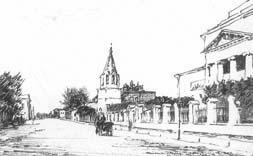 Московские картинки 1920-х - 1930-х г.г i_074.jpg