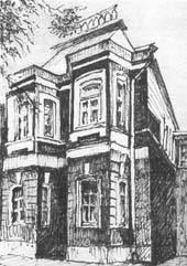 Московские картинки 1920-х - 1930-х г.г i_083.jpg