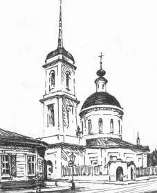 Московские картинки 1920-х - 1930-х г.г i_085.jpg