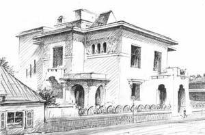 Московские картинки 1920-х - 1930-х г.г i_086.jpg