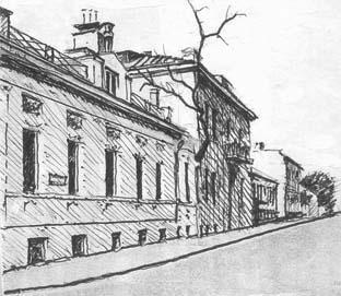 Московские картинки 1920-х - 1930-х г.г i_090.jpg