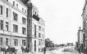 Московские картинки 1920-х - 1930-х г.г i_126.jpg