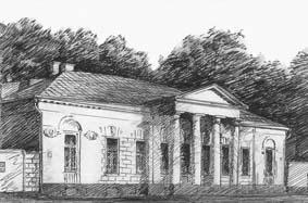 Московские картинки 1920-х - 1930-х г.г i_140.jpg
