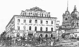 Московские картинки 1920-х - 1930-х г.г i_146.jpg