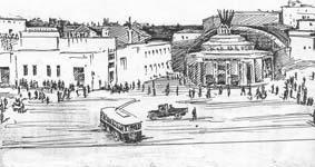 Московские картинки 1920-х - 1930-х г.г i_149.jpg