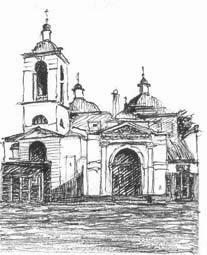 Московские картинки 1920-х - 1930-х г.г i_150.jpg