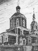 Московские картинки 1920-х - 1930-х г.г i_162.jpg