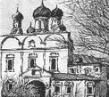 Московские картинки 1920-х - 1930-х г.г i_170.jpg
