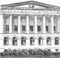 Московские картинки 1920-х - 1930-х г.г i_177.jpg
