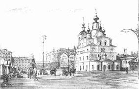 Московские картинки 1920-х - 1930-х г.г i_183.jpg