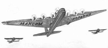 Московские картинки 1920-х - 1930-х г.г i_229.jpg