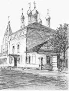 Московские картинки 1920-х - 1930-х г.г i_032.jpg