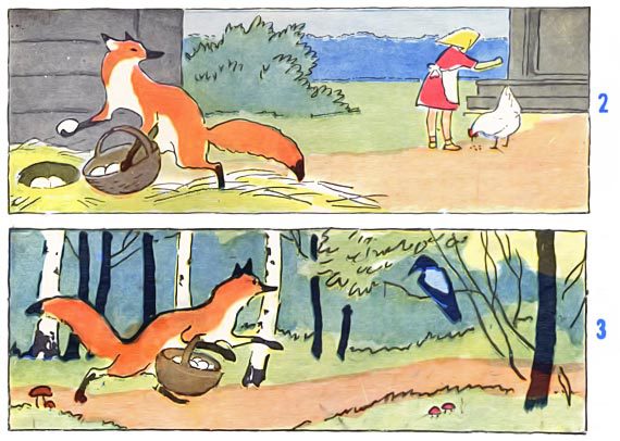Проделки Хитрюшкина i_021.jpg
