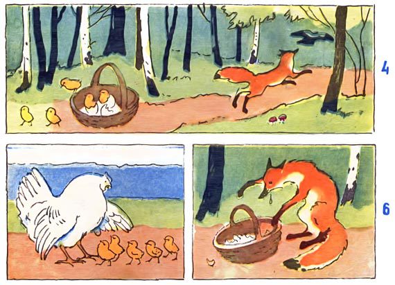 Проделки Хитрюшкина i_022.jpg