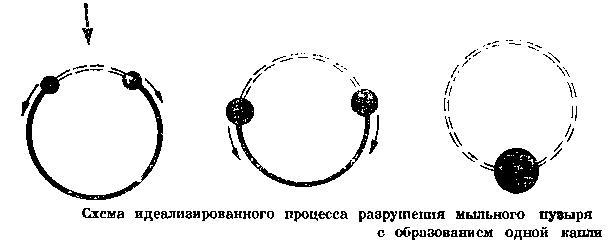 Капля _36.jpg