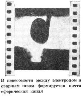 Капля _4.jpg