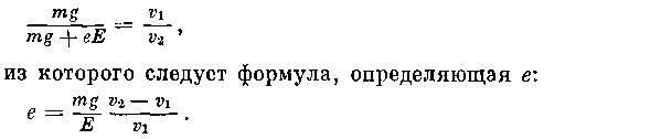 Капля _61.jpg