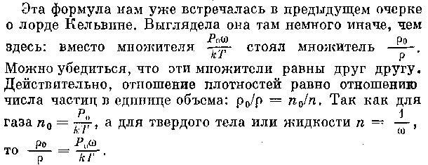 Капля _14.jpg