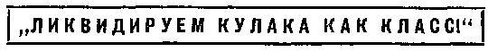 Где наша не пропадала i_024.jpg
