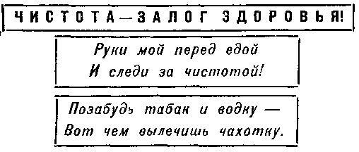 Где наша не пропадала i_015.jpg
