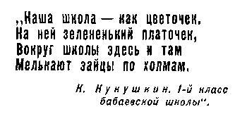 Где наша не пропадала i_016.jpg