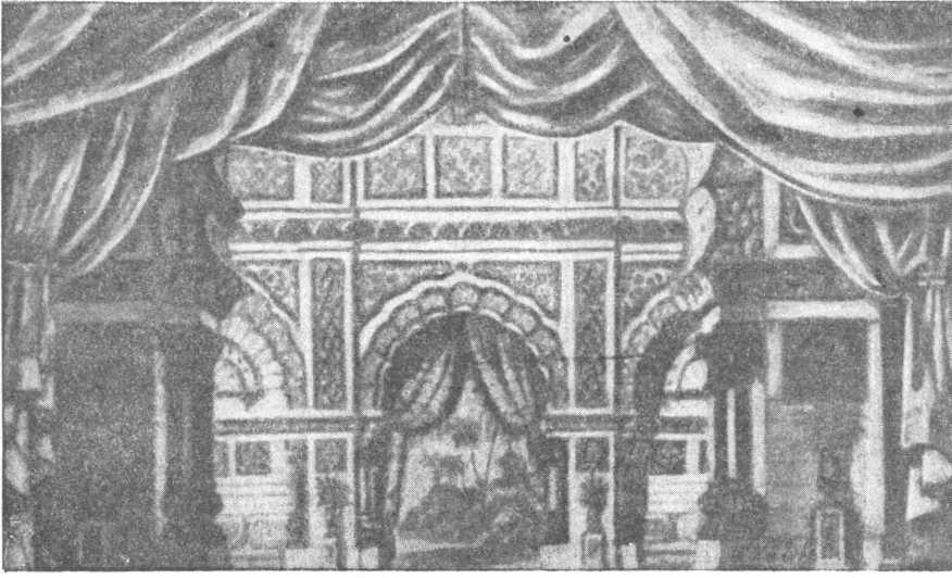 Павел Мочалов image11.jpg