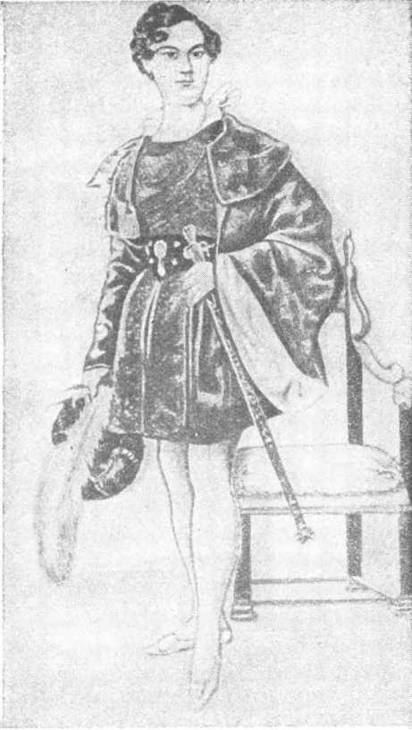 Павел Мочалов image20.jpg