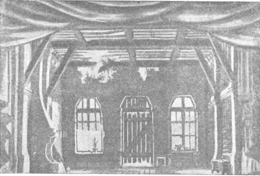 Павел Мочалов image26.jpg