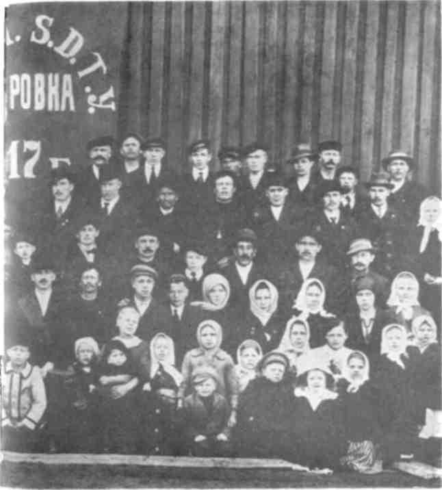 Красные финны img_17.jpeg
