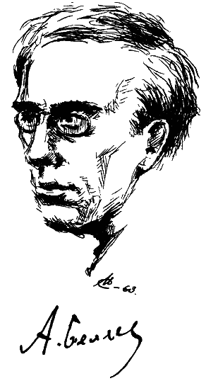 Том 8. Рассказы i_062.png